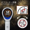 IRONCUBE Ratchet Combination Wrench Set, 5 Piece, Metric, 10-15mm, CR-V