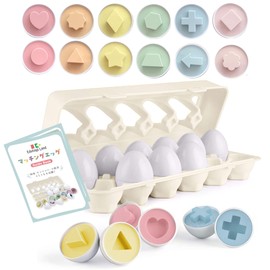 EdutoysLand Matching Eggs, Pale Color, Montessori, Educational Toy, Egg Toy, Puzzle, Shape-Matching, Baby, 6 Months, 1 Years, 1 and a Half 2 Years, 3 Years Old (Pail)