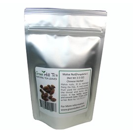 Malva Nut Dried Sterculia Lychnophora, Dried Pangdahai 3.50 OZ, 胖大海 shipping from USA