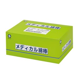 白十字 滅菌済 メディカル綿棒 1505 2本×200袋 木軸 15cm 綿Φ5mm
