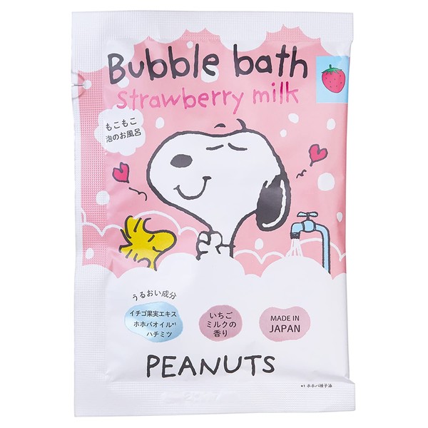 Snoopy (Peanut) Fluffy Bubble Bath, Strawberry, Milk, 1.1 oz (30 g), Made in Japan, Jojoba Oil Bath Additive