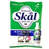 Fanjaku Candy Squall Candy 1.8 oz (50 g) x 10