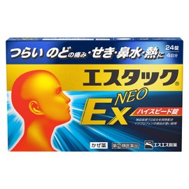 【指定第2類医薬品】エスタックEXネオ 24錠