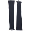 BEAUTY NAILER CUT-3 UV Gloves