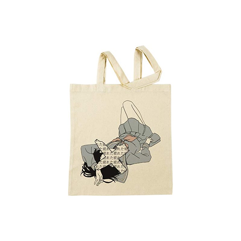 Vendax Müde - Traurig Japanese Aesthetic Beige Shopping Bag