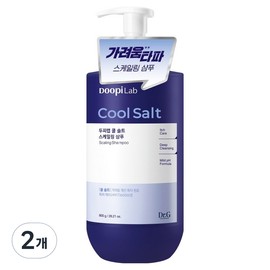 Dr.G Scalp Lab Cool Salt Scaling Functional Shampoo, 800g, 2 ea. / 닥터지 두피랩 쿨 솔트 스케일링 기능성 샴푸, 800g, 2개