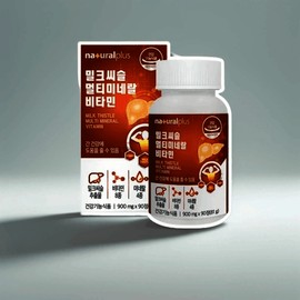 Approximately 3 months' worth of multimineral vitamins that are good for the liver. Approximately 3 months' supply of multimineral vitamins that are good for the liver. / 간에좋은 멀티미네랄 비타민 약3개월분 멀티미네랄 비타민 약3개월분