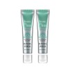 From the Skin Glutathione Collagen Sun Gel Patch 20g x2