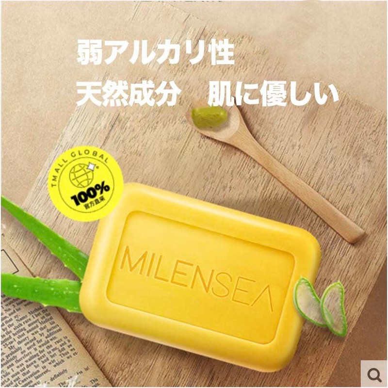 Cleo Queen DS Sulfur Soap Cleo Queen Dead Sea Sulfur