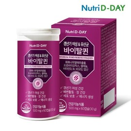 NutriD-Day 갱년기 여성 유산균 바이탈퀸 60캡슐 30일분 Vital Queen Probiotics for Menopausal Women 60 Capsules 30-Day Supply