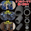 MTI Bass Reflex Port Cap, Urethane, 3.2 x 4.7 inches