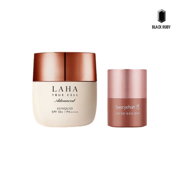 Izanox Sunquid 50ml + Sulwhasoo Volume-Up Lip Serum 15ml /