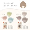Combi Baby Dinnerware, Set of 3, Bloom, From 5 Months