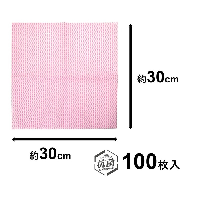 Strix Design SA-176 Dish Towels, Counter Cloth, Mini, 100 Sheets,