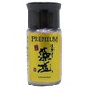Tada Philosophy Awaji Island Algae Salt (Brown), Premium Mini Bottle,