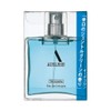 アウスレーゼ トロッケン オーデコロン 75mL