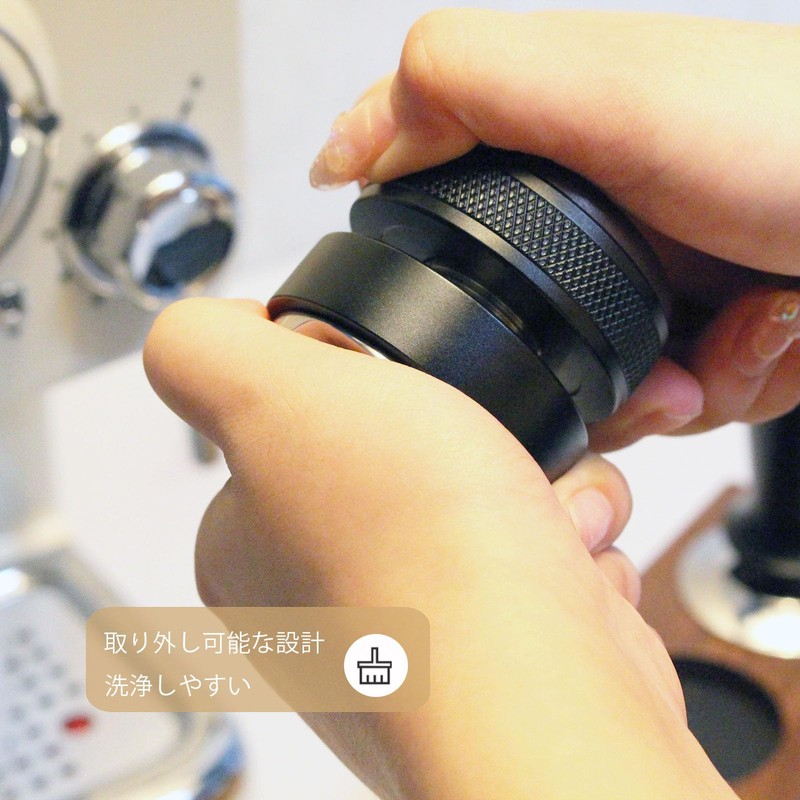 Espresso Distributor Stainless Steel Espresso Distributor, Adjustable Depth Espresso Distributor