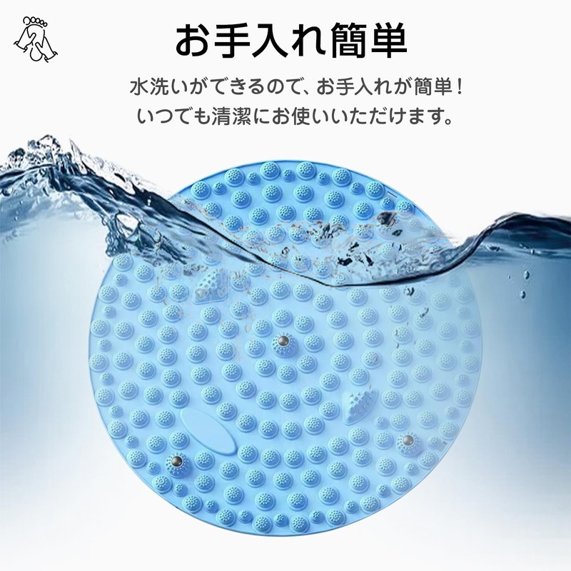 雑貨の国のアリス 足つぼマット ウォーキング 足ツボ 足ツボ押し フットマット 足裏 足元ケア ダイエット 健康