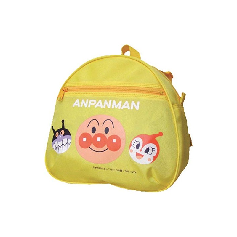 Ito Sangyo Anpanman Yellow D-Bag Made in Japan 9.3 x