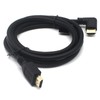 AWADUO 8K HDMI 2.1 Cable Male to Male with 90