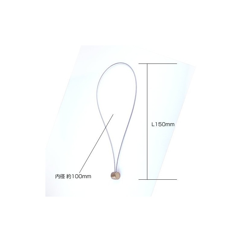 Hop Store Cord Connection Wire for Fall Prevention L150 (1)