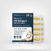 Deepsea sea rTG Omega-3, 2 boxes / 딥씨 sea rTG Omega-3, 2박스