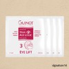 Gino Mask Azurologic Yieu 4ea x 1box / 기노 마스끄 아쥐로직 이으 4ea x 1box