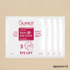Gino Mask Azurologic Yieu 4ea x 1box / 기노 마스끄 아쥐로직 이으 4ea x 1box