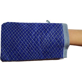 The Traditional, Original Persian Kessa Hammam & Spa Scrubbing Glove. Two-Layered, Superior, Long Lasting Quality. کیسه حمام سنتی