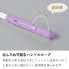 Raymei Fujii SH721V Scissors, Pen Cut, Compact, Portable Scissors, Ambidextrous,