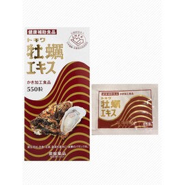 JHFA Tokiwa Oyster Meat Extract, Tokiwa Oyster Extract, Zinc Formulated, 550 Tablets + 30 Tablets Included