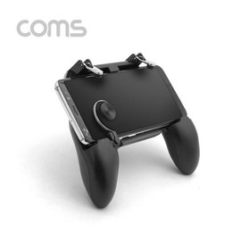 JQ Smartphone Black Gamepad Joystick / 스마트폰 블랙 게임패드 조이스틱