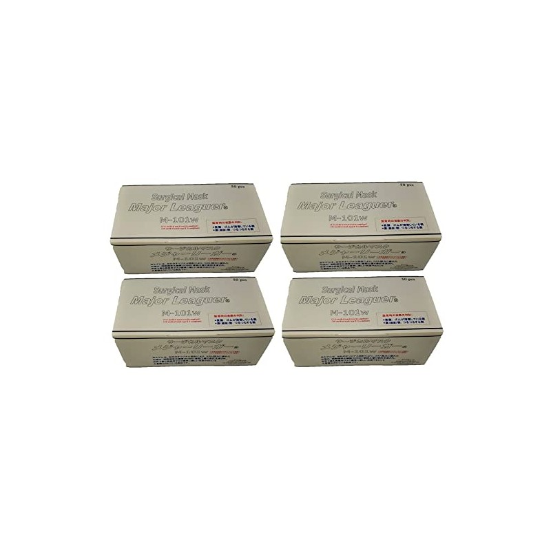 Surgical Mask Major Leaguer M-101w White x 4 Boxes Set