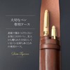 Dom Teporna Genuine Leather Pen Case 1-Pen, 2-Pen, 3-Pen Slots