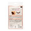 BN Limo Eyelashes RME-13 Dolly Cute (5 Pairs)