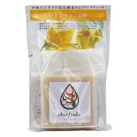 Chuhudi Ylang Ylang Soap 3.5 oz (100 g)