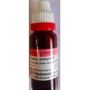 Dr. Reckeweg Germany Homeopathic Nuphar Lutea Mother Tincture (Q) (20ml)