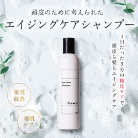 Shampoo, Scalp Care, Scalp Aging, Hair Loss, Volume Up, Scalp Sugar Care, Bottle, Gift, FForward Shampoo, 10.1 fl oz (300 ml)