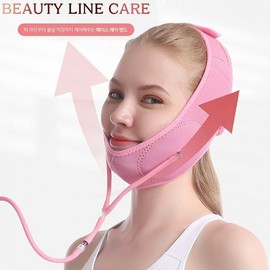 Help Green Face Contouring Massage Lifting Facial Band for Double Chin and Cheekbone Reduction V-Line Pink