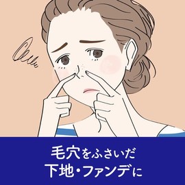 Biore Foam Cream Makeup Remover, Refill, Large Capacity, 12.0 fl oz (355 ml), Set of 2 + Bonus Kunutonn Logo