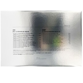 CNP RX Skin Rejuvenating 4-piece special set + additional contents / CNP RX 스킨 레쥬버네이팅 4종 스페셜 세트+추가구성