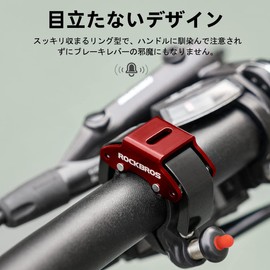 ROCKBROS Bicycle Bell, Hidden Type, Inconspicuous, Lightweight, Loud Volume, Refreshing Tone, Aluminum Alloy, Rust Resistant, Mini Bell, Adults and Children, Ring Type, Compatible with Road Bikes, Mountain Bikes, Cross Bikes, Etc., Handle Inner Diameter: