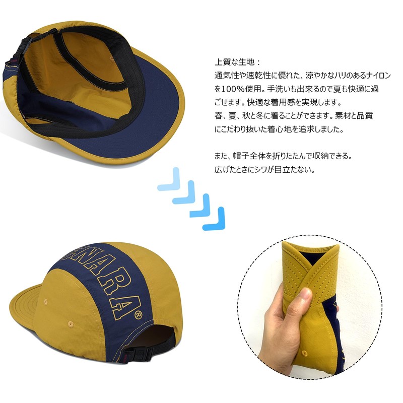 Croogo Men's Umpire Cap, Short Brim, Soft, Short Brim Cap,