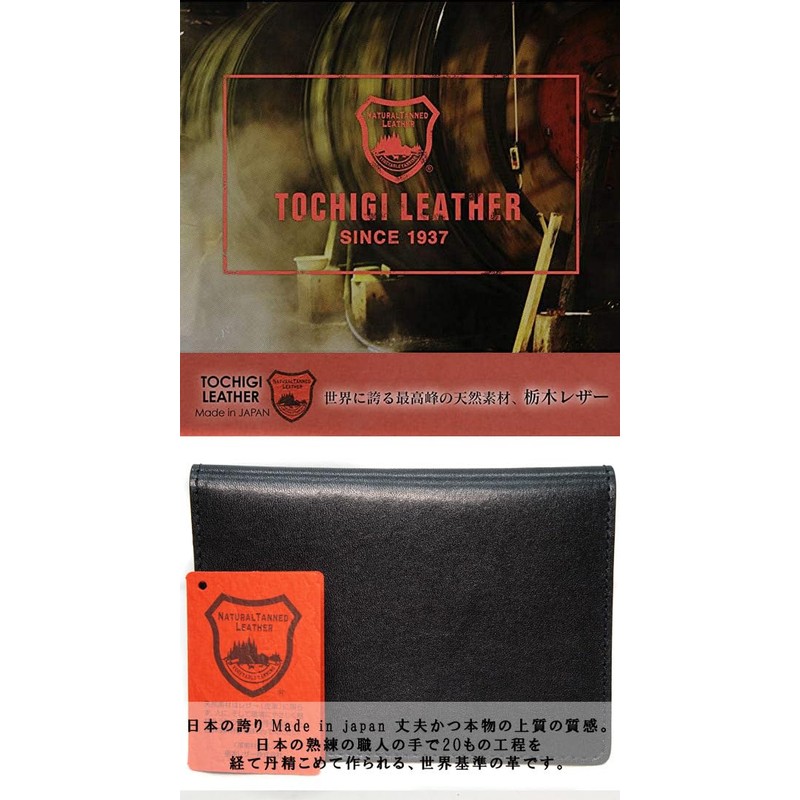 BlissLeather (Tochigi Leather Made in Japan) Luxury Genuine Leather Passport