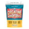 Botanika Blends Creatine Monohydrate, 200g