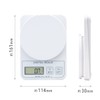 Atlas ADS-3200 Digital Scale, 6.6 lbs (3 kg), Vertical Mounting,