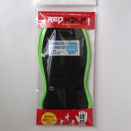 テクナード(Technad) レッドウルフ(REDWOLF) ドライキング グローブキーパー グリーン