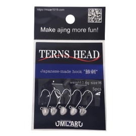 Mizar Turns Head M 1.6g Ajing Jig Head Light Salt Game