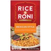 Rice-A-Roni Mexican Style 6.4 OZ (12 Pack)
