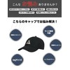 [$ole only] Sole Only Hat, Cap, L, XL, Spider, Large,